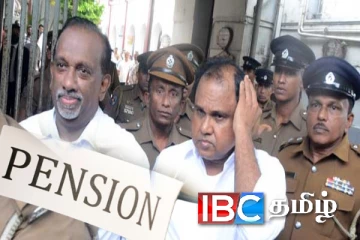 சிறையில் இருந்தாலும் மகிந்தானந்தவிற்கு அடித்த அதிஷ்டம் : நளினுக்கு கிடைத்த ஏமாற்றம்