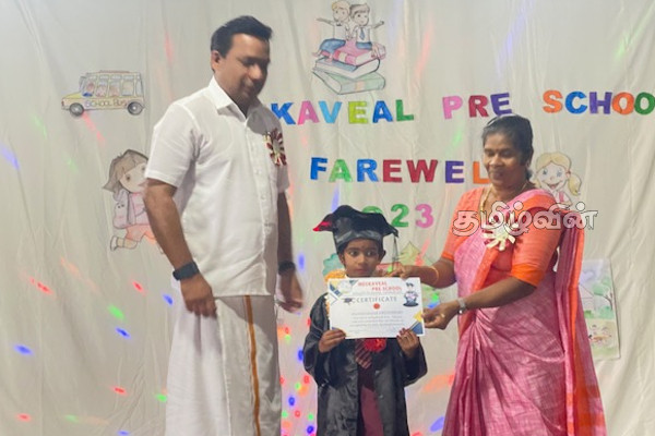 வடக்கு கிழக்கை பிரிக்கும் பிரதான சூத்திரதாரி மக்கள் விடுதலை முன்னணியினரே: வியாழேந்திரன் தகவல் (Photos) | We Will Never Accept Back Stabbing Reconciliation