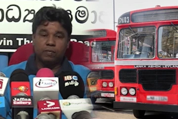 தொடர் தொழிற்சங்க போராட்டத்தில் ஈடுபடவுள்ள வடக்கு மாகாண அரச சாரதிகள் சங்கம்