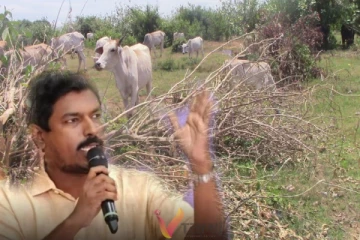 மட்டக்களப்பில் நாளை போராட்டம் : மயிலத்தமடு மக்களுக்கு ஆதரவு வழங்குமாறு சுகாஷ் அழைப்பு..!