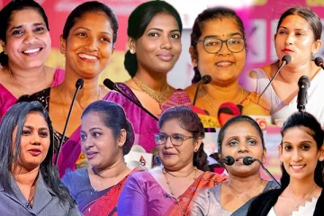 இம்முறை இலங்கை நாடாளுமன்றம் செல்லும் 20 பெண்கள் !