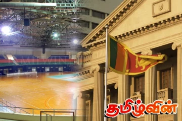 யாழில் மற்றுமொரு பிரம்மாண்ட கட்டமைப்பு.. செலவிடப்படவுள்ள கோடிகள்!