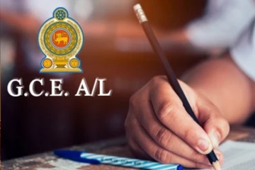 உயர்தரப் பரீட்சை தொடர்பில் வெளியாக உள்ள முக்கிய அறிவிப்பு: கல்வி அமைச்சர்