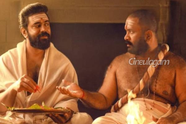 சர்வம் மாயா திரை விமர்சனம் | Nivin Pauly Sarvam Maya Movie Review