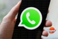 WHATSAPP භාවිතා කරනවද ? අතිශය ප්‍රවේශම් වෙන්න