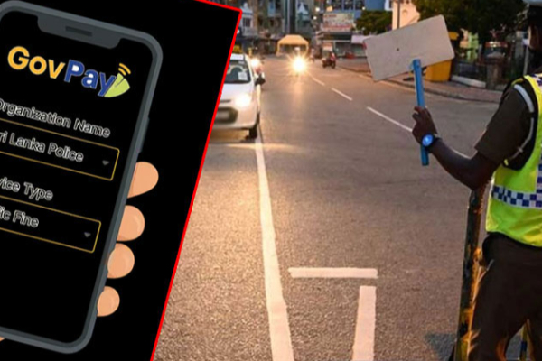 GovPay செயலி ஊடாக 46,635 சாரதிகள் அபராதம்! | 46 635 Drivers Fined Through The Govpay App