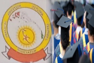 யாழ். மாவட்ட உடற்கல்வி டிப்ளோமா ஆசிரியர் சங்கம் விடுத்துள்ள கோரிக்கை