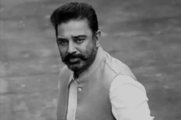 உலகநாயகன் கமல் ஹாசன் பற்றி நமக்கு தெரியாத விஷயங்கள்.. Facts About Kamal Haasan