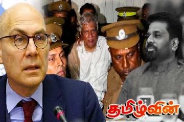 ரணிலின் கைதின் பின் அநுரவால் சர்வதேசத்திற்கு பறந்த செய்தி..!