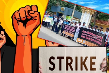 பணிப்புறக்கணிப்பில் குதிக்கும் அரச பல்கலைக்கழக விரிவுரையாளர்கள்!