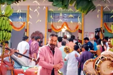 அதிரடியாக வெளியான தமிழ் பிக்பாஸ் 5 நிகழ்ச்சியின் புதிய புரோமோ.. இன்ப அதிர்ச்சியில் ரசிகர்கள்! கல்யாண வீட்டில் வெடித்த பிரச்சினை