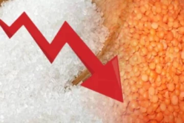 மீண்டும் விலைக்குறைக்கப்பட்ட அத்தியாவசிய உணவு பொருட்கள்