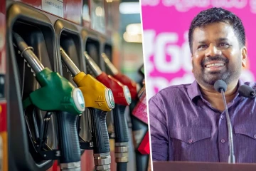 ஒக்டோபர் மாதம் முதல் அதிகரிக்கும் எரிபொருள் விலை..! ஜனாதிபதியின் முக்கிய அறிவிப்பு