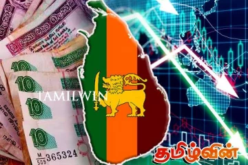 மிக மோசமான இடத்தைப் பிடித்துள்ள இலங்கை ரூபா