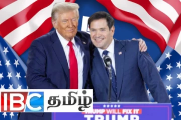 அமெரிக்காவின் வெளியுறவுதுறைத்துறை செயலாளரை நியமித்தார் ட்ரம்ப்