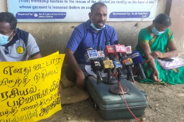 யாழ் முதல்வர் மணிவண்ணனுக்கு எதிராக தமிழ்த் தேசிய மக்கள் முன்னணியினர் உணவு தவிர்ப்பு போராட்டம்!