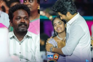 சரிகமப டைட்டிலை மிஸ் பண்ண யோகஸ்ரீ!! திறமைக்கு கிடைத்த பரிசுகள் என்னென்ன தெரியுமா..