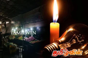நாடளாவிய மின்தடைக்கான உண்மையான காரணத்தை வெளியிட்ட மின்சார சபை