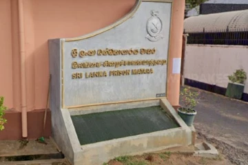 ஒருவகையான காய்ச்சல் பரவல் - மற்றுமொரு கைதி உயிரிழப்பு