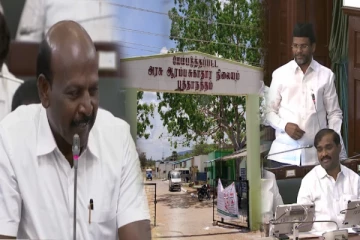 புத்தாநத்தம் அரசு ஆரம்ப சுகாதார நிலையம் தரம் உயர்த்தப்படுமா? - எம்எல்ஏவுக்கு அமைச்சர் கொடுத்த விளக்கம்