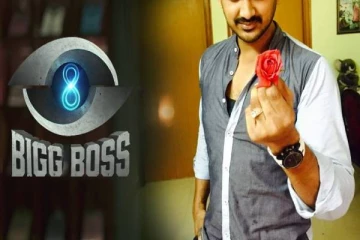 கர்ப்பமாக இருக்கும் மனைவியை தனிமையில் விட்டு சென்ற நடிகர்- பிக்பாஸ் செல்கிறாரா?