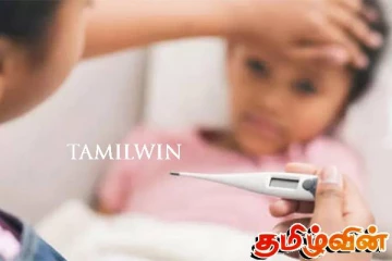 வைரஸ் காய்ச்சல் குறித்து பொதுமக்களுக்கு விடுக்கப்பட்டுள்ள அறிவுறுத்தல்