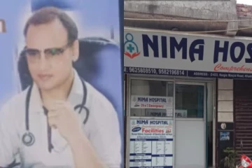 மருத்துவர் சுட்டுக்கொலை - நோயாளி வேடத்தில் வந்த சிறுவர்கள் வெறிச்செயல்