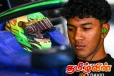 ஃபோர்முலா 3 செம்பியன்சிப்பில் பங்கேற்கும் முதல் இலங்கையர்