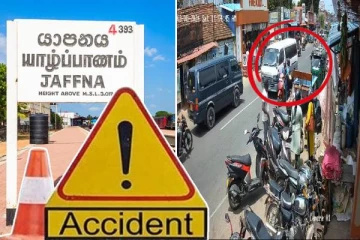 யாழ்.சுன்னாகம் சந்தியில் இடம்பெற்ற விபத்தில் பெண்ணொருவர் பலி