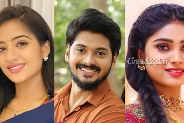 சன் டிவியில் வரப்போகும் புது சீரியல்.. அதுவும் இப்படி ஒரு கதையா | Sun Tv New Serial Iru Malargal