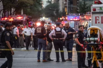 அமெரிக்காவில் இடம்பெற்ற துப்பாக்கிச் சூட்டில் நால்வர் பலி