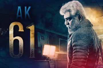 நடிகர் அஜித் கலந்து கொள்ளாத AK61 படத்தின் ஷூட்டிங் ! இணையத்தில் கசிந்த புகைப்படம்..