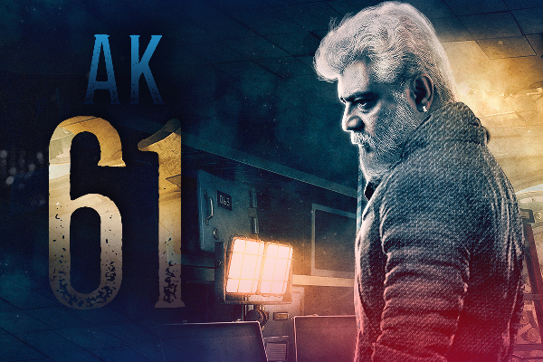 நடிகர் அஜித் கலந்து கொள்ளாத AK61 படத்தின் ஷூட்டிங் ! இணையத்தில் கசிந்த புகைப்படம்..