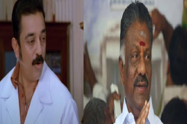 வசூல்ராஜா எம்பிபிஎஸ் போல், வசூல்ராஜா பன்னீர் செல்வம் : முன்னாள் அமைச்சர் ஜெயக்குமார் கிண்டல் | O Panneerselvam Was Fake Ex Minister Jayakumar வசூல்ராஜா எம்பிபிஎஸ் போல், வசூல்ராஜா பன்னீர் செல்வம் : முன்னாள் அமைச்சர் ஜெயக்குமார் கிண்டல் | O Panneerselvam Was Fake Ex Minister Jayakumar