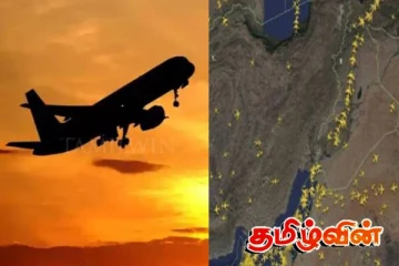 அவசர அவசரமாக மூடப்படும் வான்பரப்புக்கள்! நூற்றுக்கணக்கான விமானங்கள் இரத்து: வெளியான அறிவிப்பு