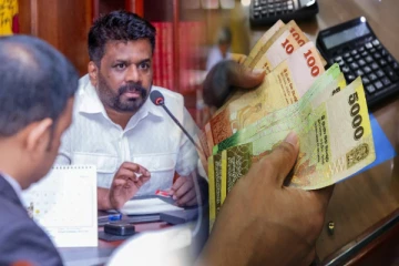 ஓய்வூதியதாரர்களுக்கு ஜனாதிபதி அனுர வெளியிட்ட மகிழ்ச்சித்தகவல்