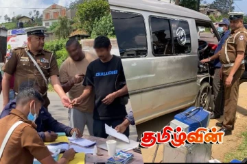 நுவரெலியாவில் 73 வாகனங்களுக்கு காலக்கெடு - திடீர் வாகன சோதனையில் நடவடிக்கை