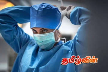 நாட்டில் அதிகரித்துள்ள வைரஸ் தொற்று