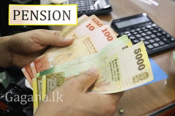 සියලුම විශ්‍රාමිකයින්ට රු. 3000 දීමනාව. - ලබන සතියේ සිට ලැබෙන්නේ මෙහෙමයි.