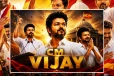 சாத்தியமற்ற வாக்குறுதி தந்து ஏமாற்ற மாட்டேன்...! முதல் உரையில் உறுதியளித்த முதலமைச்சர் விஜய்