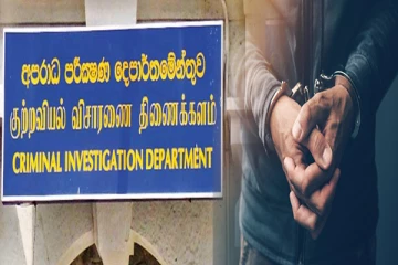 தரமற்ற மருந்துப் பொருள் இறக்குமதி மோசடி தொடர்பில் இன்னுமொருவர் கைது