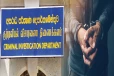 தரமற்ற மருந்துப் பொருள் இறக்குமதி மோசடி தொடர்பில் இன்னுமொருவர் கைது