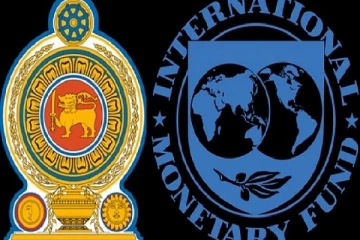 சர்வதேச நாணய நிதியத்தின் முதலாவது மீளாய்வு இன்று ஆரம்பம்