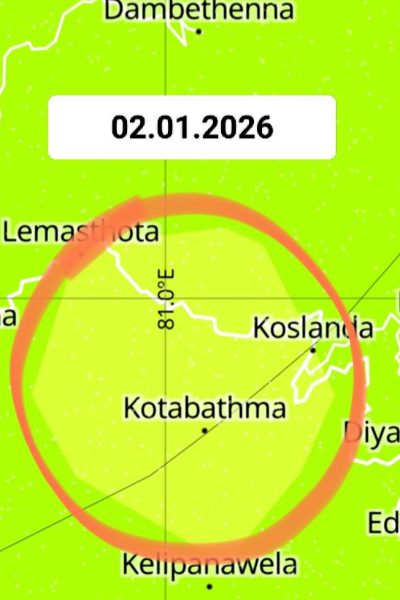 தென்கிழக்கு வங்காள விரிகுடாவில் உருவாகியுள்ள காற்று சுழற்சி- அடுத்து வரும் சில நாட்கள் தொடர்பில் வெளியான முக்கிய அறிவிப்பு | Cyclonic System Moving Towards Sri Lanka Weather