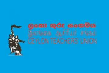அரசுக்கு ஆசிரியர் சங்கம் விடுத்துள்ள எச்சரிக்கை