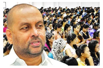 ඉරිදා ටියුෂන් පන්ති තහනම්? - අමාත්‍ය මහින්ද අමරවීරගෙන් ප්‍රකාශයක්..