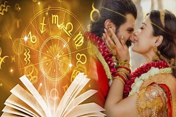 இந்த ராசி பெண்கள் மனைவியாக கிடைப்பதே பெரும் வரமாம்! ஏன்னு தெரியுமா?