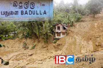 தொடரும் மண்சரிவு அபாயம் :பதுளை மாவட்டத்திலிருந்து வெளியேற்றப்படும் குடும்பங்கள்