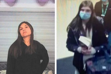 24 வயது பெண் தொடர்பில் கனடா பொலிசார் விடுத்த கோரிக்கை