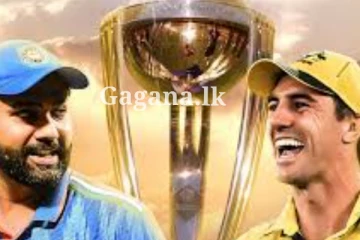 තියුණු තරගයක් - අවසන් මහා සටනේ ඉන්දියාවෙන් ඕස්ට්‍රේලියාවට ලැබුණ සුපිරි ඉලක්කය මෙන්න.